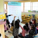 샘물어린이집 이미지