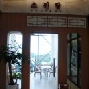 소진담 동탄라크몽점 네이버블로그