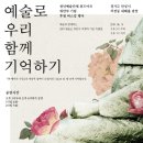 다원위드 이미지