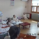 덕성노인요양원 이미지