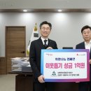 (주)성남 이미지