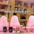 카페25 - 충주시 | 카페25