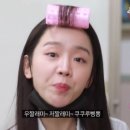 큐앤에이