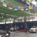 사직24시셀프세차타운 이미지