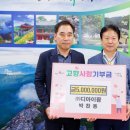 (주)이팜 이미지