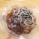 GS25 유성지족점 이미지