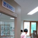(주)비안코리아