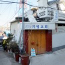 공간사이 이미지