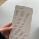 카페루루흐