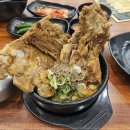 팔미정 소문난감자탕