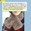 # 꿀샵후기들 / 리얼라쿤패딩 오픈 / 관련공지 :)