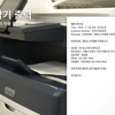 모노커뮤니케이션 이미지