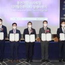 ㈜신한기업 한국경제TV