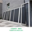 완전차단방충망 이미지