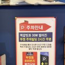 식당브아 | 천안 두정동 소갈비살 맛집 '짝갈빗'