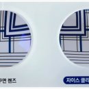안경클리닉 이미지