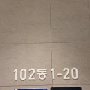 결 헤어살롱 - 도봉구 | 결 헤어살롱