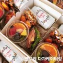 스텔라네 네이버블로그