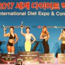 피트니스 코리아 이미지