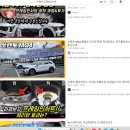 태서초등학교 | 태백 쏘렌토MQ4 하이브리드 내돈내산 승차감 개선 프레임 인서트 시공
