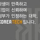 다산정보관 이미지