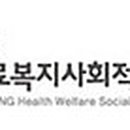 서이비인후과의원 이미지