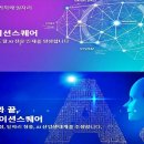 화니통신 이미지