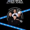 지에스25 운정라피아노점