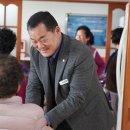 고서경로당 이미지