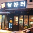 중앙동264 이미지