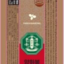 더가 농업회사법인 유한회사 네이버블로그
