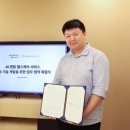 주식회사 투데이헬스케어 이미지