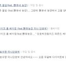 해전농장 이미지