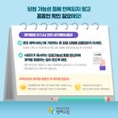로또 행정사사무소 네이버블로그