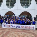 연제구-107 Daum카페