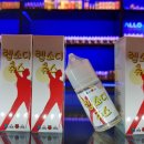베이프독2Plus