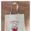 구로1동 주민센터 이미지