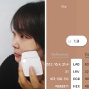 (주)코코리색채연구소 이미지