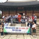 사)꿈을이루는사람들 이미지