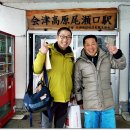 초밥천국 이미지