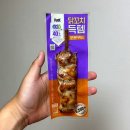 지니중국식품 | CU 편의점 신상 PBICK 닭꼬치 득템 오븐구이 가격 칼로리 솔직한 후기