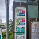 엠스테이트 당구장 네이버블로그