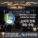 수상한 렌탈 이미지