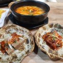 시온반찬 이미지