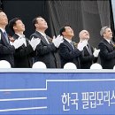 한국필립모리스(주) 이미지