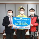 주식회사미래엔 이미지