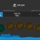 엑스포텐트주 루리웹리뷰