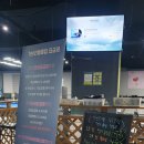 [남양주 대대구장] 덕소 가브리엘대대클럽 이용후기