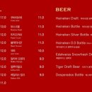 크라프카페라운지거북섬점 이미지