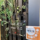 구파발성모약국 이미지